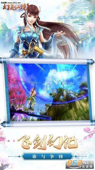 逃出塞里洛斯村