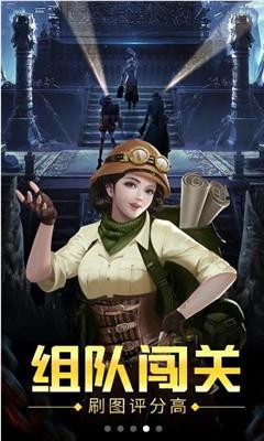 玩具店里的娃娃