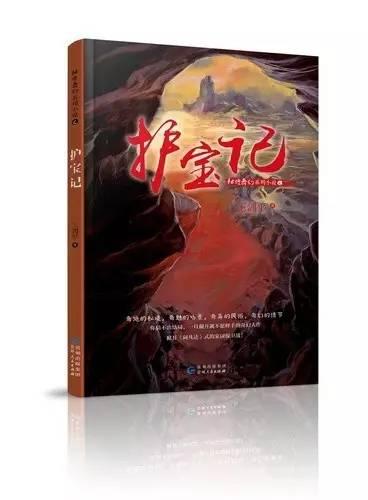 家里正在装修，该选择什么价位的腻子粉呢？有什么好建议？游戏画面