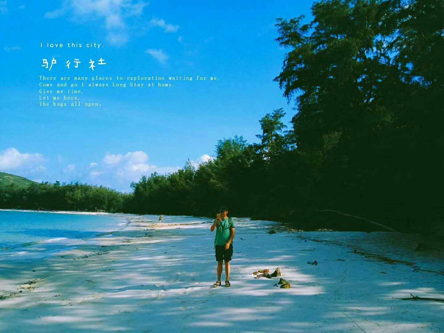 云南文山:再出现溺水事件顶格问责，能否有效杜绝该事件的再发生？游戏画面