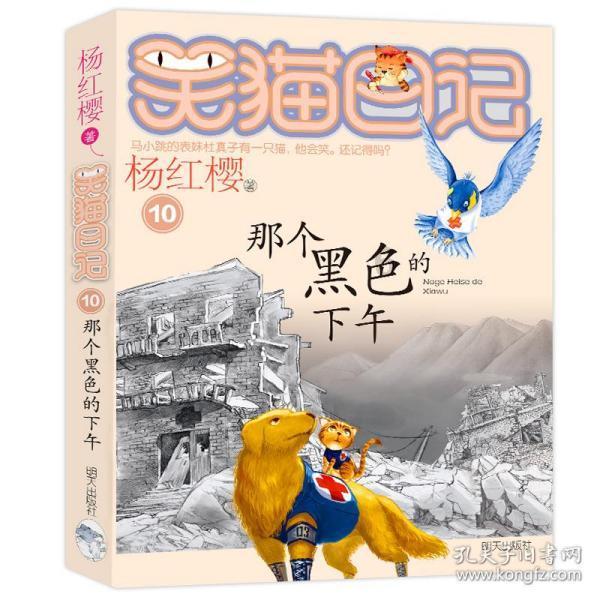 #第四代奔腾B70# 劲·纯·臻设计语言