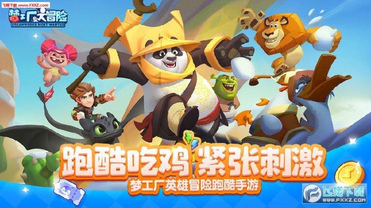 黄金矿工海底版