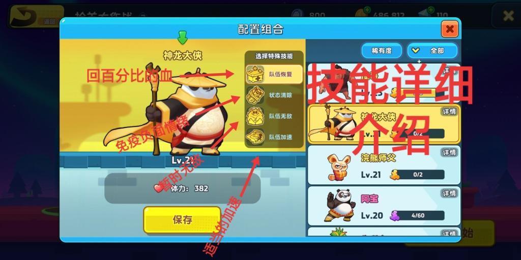 内外屏幕表现均优异,三星Galaxy Z Flip5手机尽显不凡
