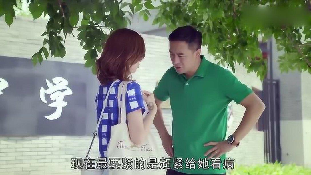 拯救活力男孩
