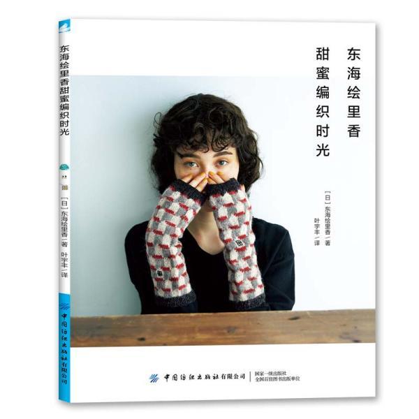 电机皮带轮是从动轮的一点五倍电机会发热吗？游戏画面