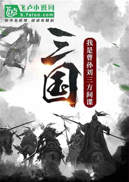 宋雨琦在社交平台上晒出一组美图，她的成名作是什么？