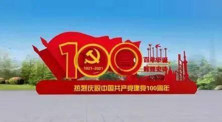 灾后教大家求生知识，既教会大家知识，又带来更多快乐
