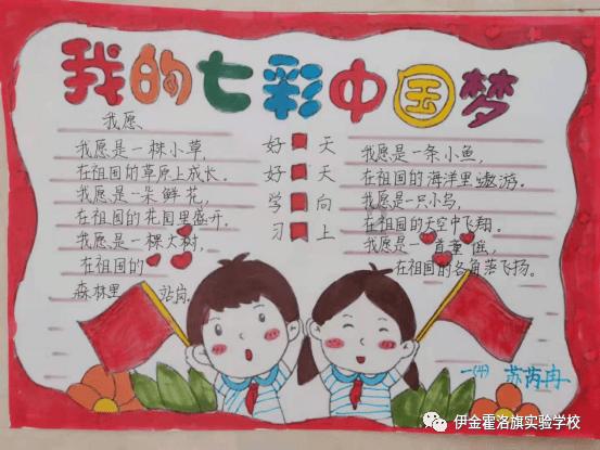明朝女首领唐赛儿起义失败后下场有多惨？游戏画面