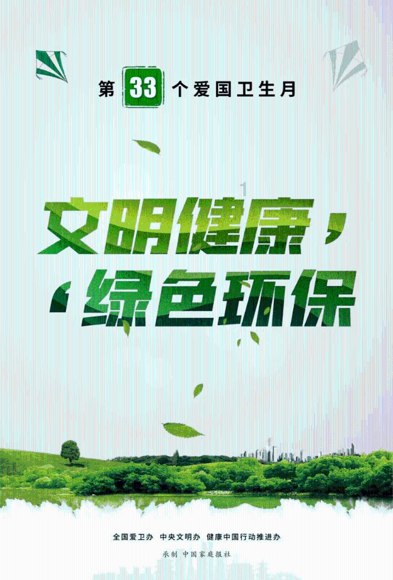 算24点游戏