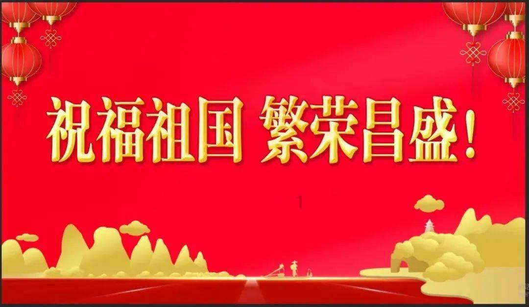 缓解停车难!春节期间,枞阳全县机关事业单位内部停车场所免费开放