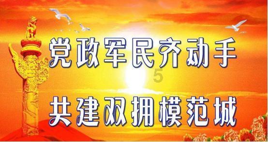 宝可梦探险寻宝