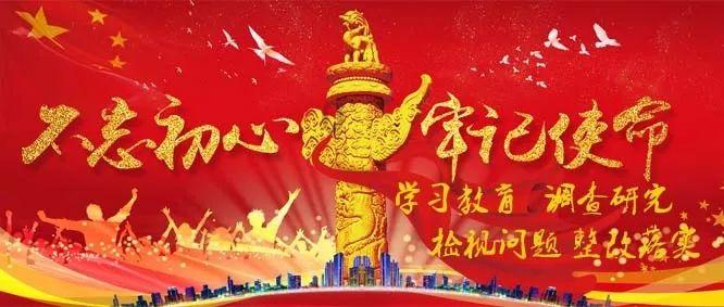 第七届山东新动能软件创新创业大赛颁奖典礼暨5G全连接工厂创新研讨会成功召开