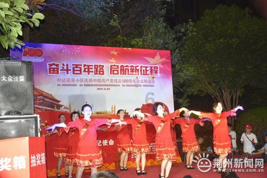 古墓丽影9