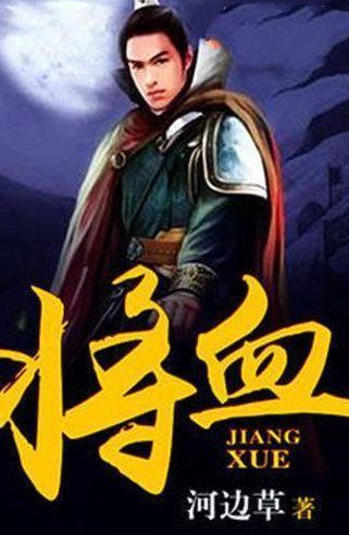 韩国体操女神许昭英，不顾父母反对嫁给中国裁判，如今怎么样了？