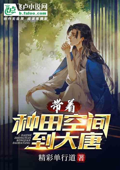 逃出白海豹洞
