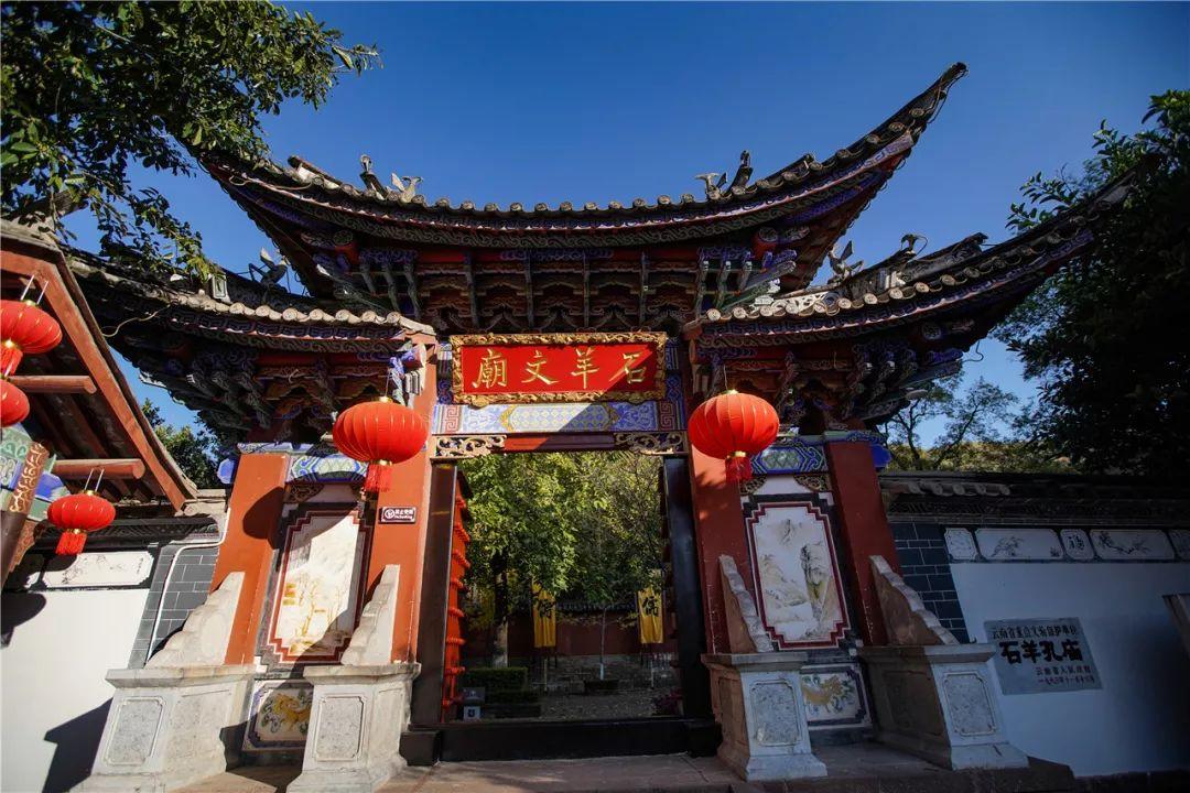 麒麟是龙的儿子吗游戏画面